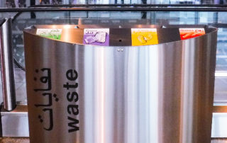 Recycling bin uae | stuart d. Kaplow, p. A.